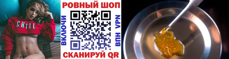Купить Белая Калитва Cocaine  blacksprut как войти  Гашиш  Мефедрон 