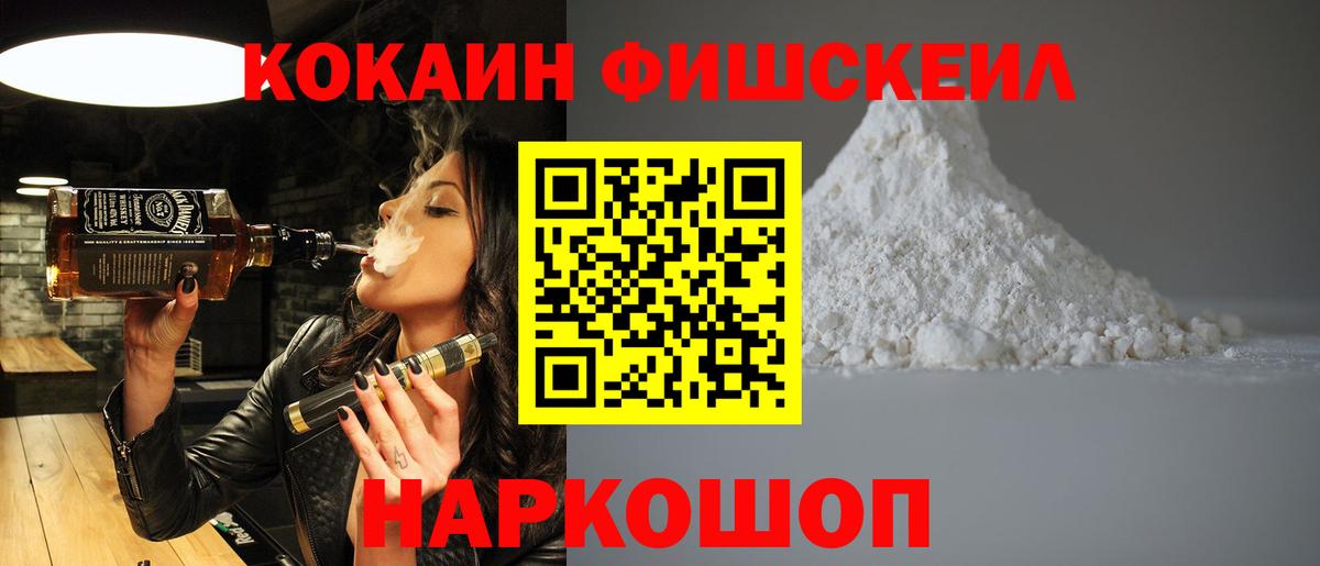 LSD-25 Белая Калитва