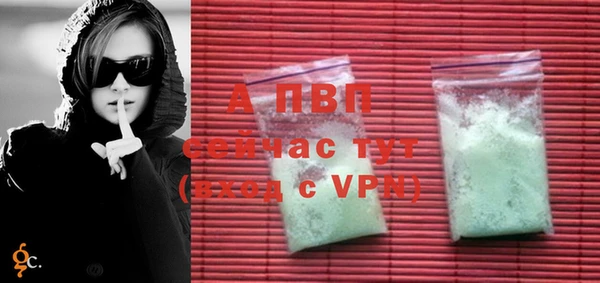 синтетический гашиш Медвежьегорск