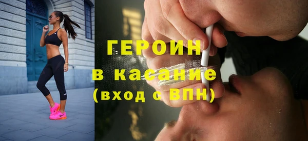 кокаин VHQ Мегион