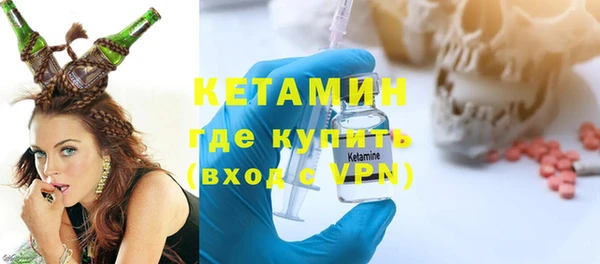 синтетический гашиш Медвежьегорск
