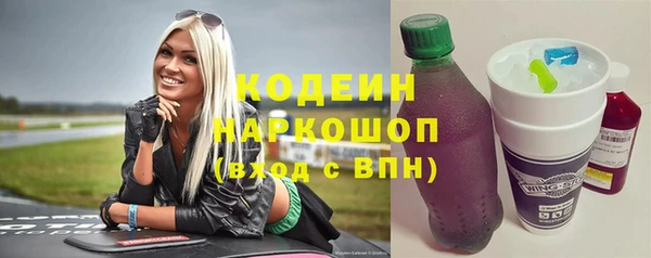 кокаин VHQ Мегион