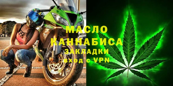 ПСИЛОЦИБИНОВЫЕ ГРИБЫ Медногорск