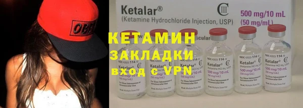 ПСИЛОЦИБИНОВЫЕ ГРИБЫ Медногорск