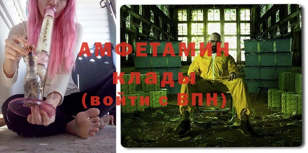 ПСИЛОЦИБИНОВЫЕ ГРИБЫ Медногорск