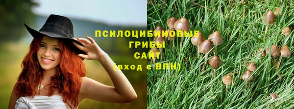 круглые Баксан