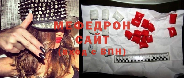 синтетический гашиш Медвежьегорск