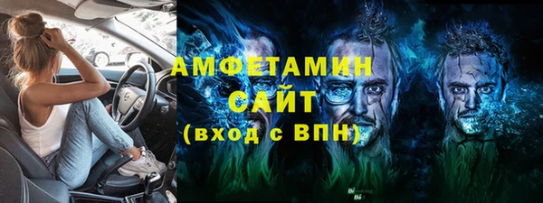 синтетический гашиш Медвежьегорск