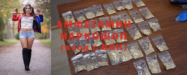 кокаин VHQ Мегион
