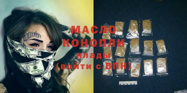 кокаин VHQ Мегион