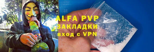 кокаин VHQ Мегион