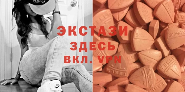ПСИЛОЦИБИНОВЫЕ ГРИБЫ Медногорск