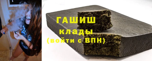 спайс Березники