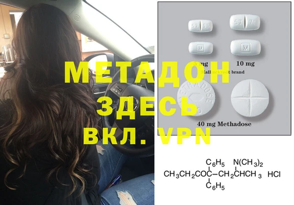 ПСИЛОЦИБИНОВЫЕ ГРИБЫ Медногорск