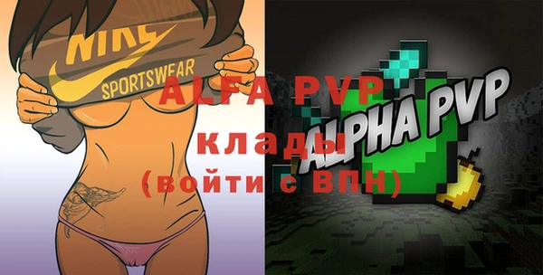 кокаин VHQ Мегион