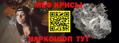 марки lsd Балашиха