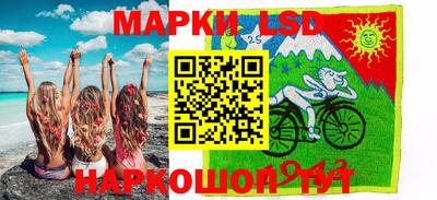 меф VHQ Балаково