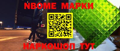 кокаин VHQ Балашиха
