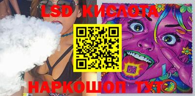 меф VHQ Балаково