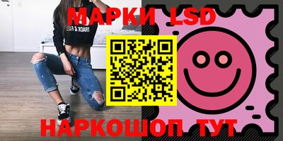 кокаин VHQ Балашиха