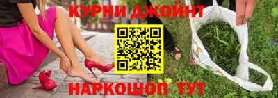 меф VHQ Балаково