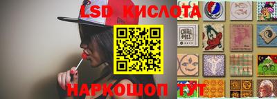 ECSTASY Балахна