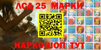 меф VHQ Балаково