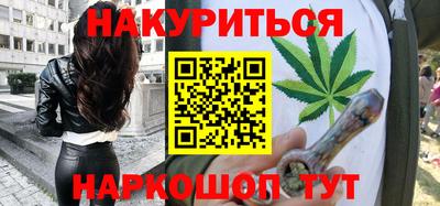 кокаин VHQ Балашиха