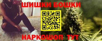 марки lsd Балашиха