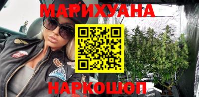 марки lsd Балашиха