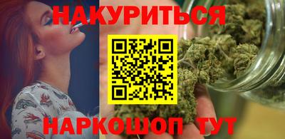 кокаин VHQ Балашиха