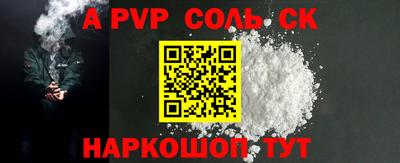 кокаин VHQ Балашиха