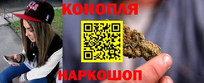 марки lsd Балашиха