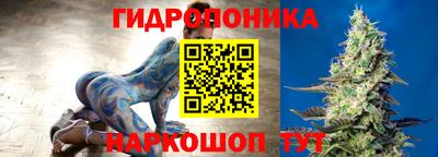 кокаин VHQ Балашиха