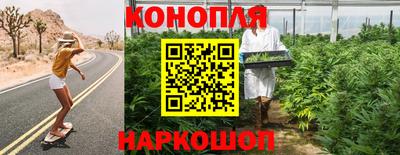 кокаин VHQ Балаково