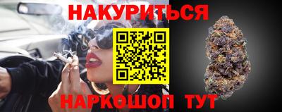 кокаин VHQ Балашиха