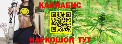 кокаин VHQ Балашиха