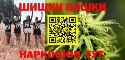 кокаин VHQ Балашиха