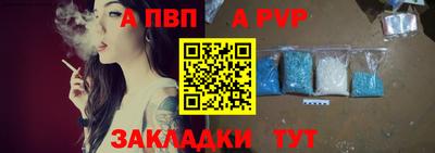 марки lsd Балашиха