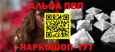 марки lsd Балашиха