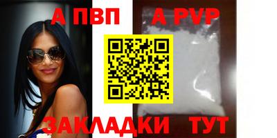 кокаин VHQ Балашиха