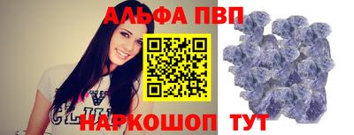 кокаин VHQ Балашиха