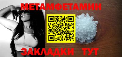 кокаин VHQ Балашиха