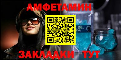 марки lsd Балашиха