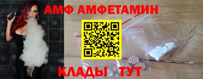 ECSTASY Балахна