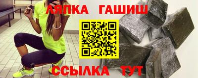 меф VHQ Балаково