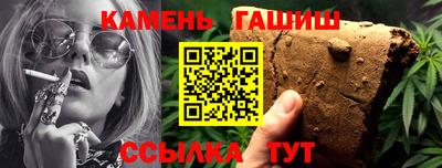меф VHQ Балаково