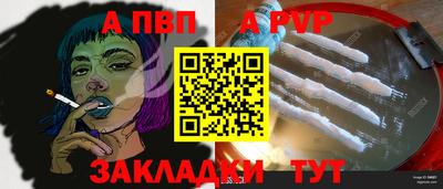 марки lsd Балашиха