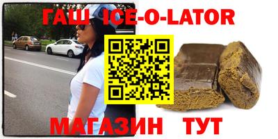 меф VHQ Балаково