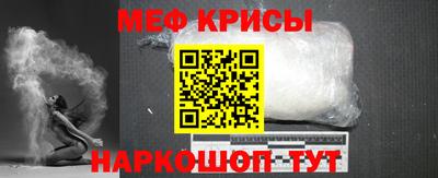 марки lsd Балашиха